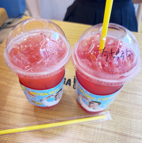 온라인 커뮤니티