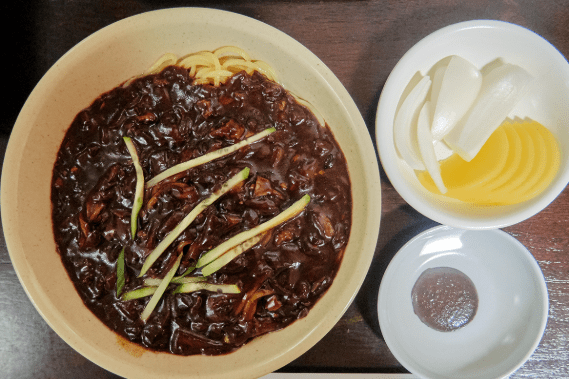 온라인 커뮤니티