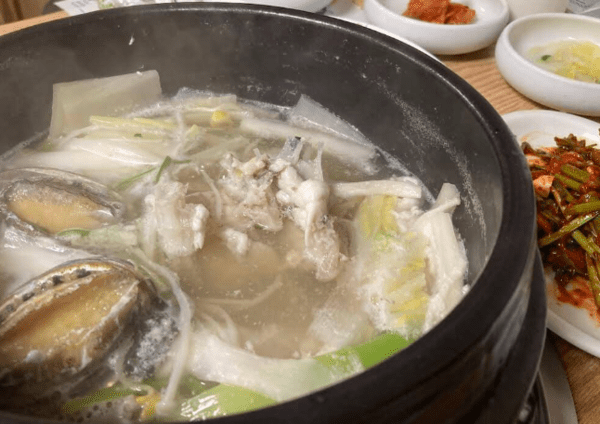 온라인 커뮤니티