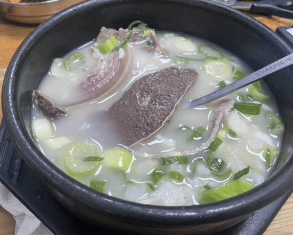 온라인 커뮤니티