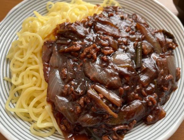 온라인 커뮤니티
