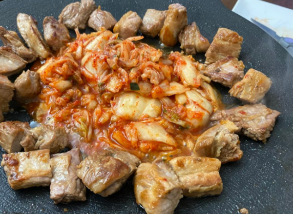온라인 커뮤니티