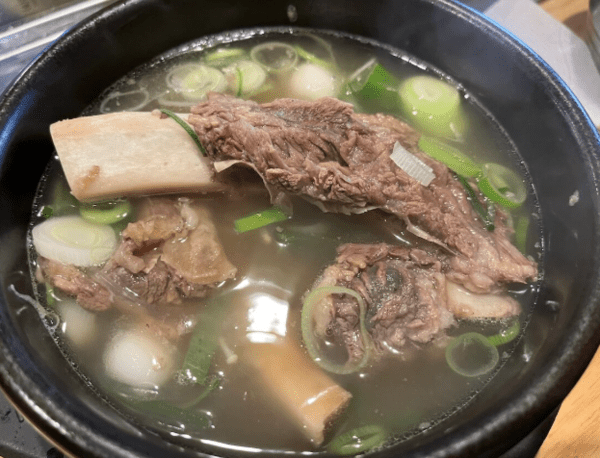 온라인 커뮤니티