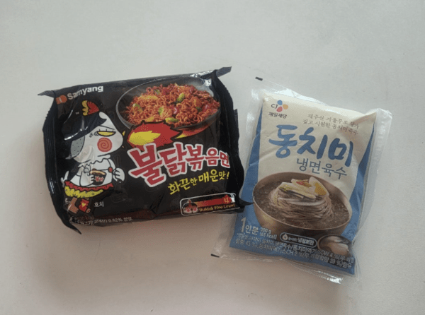 온라인 커뮤니티