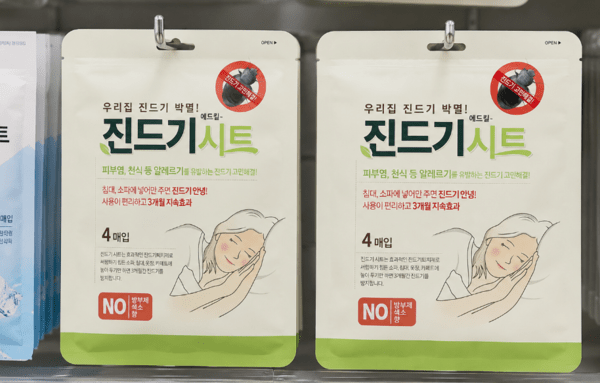 Ai생성 이미지
