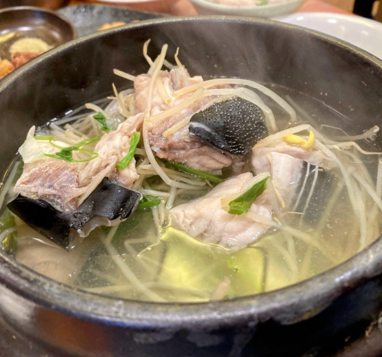 온라인 커뮤니티