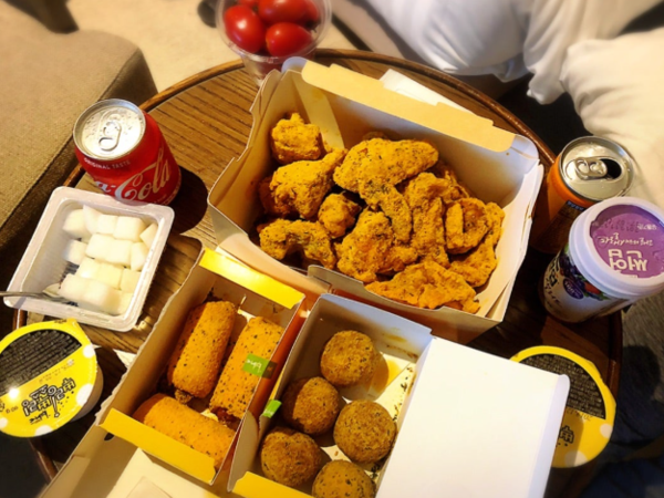 온라인 커뮤니티