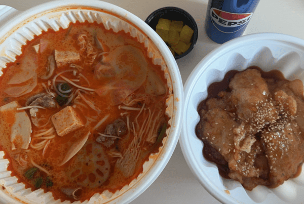 온라인 커뮤니티