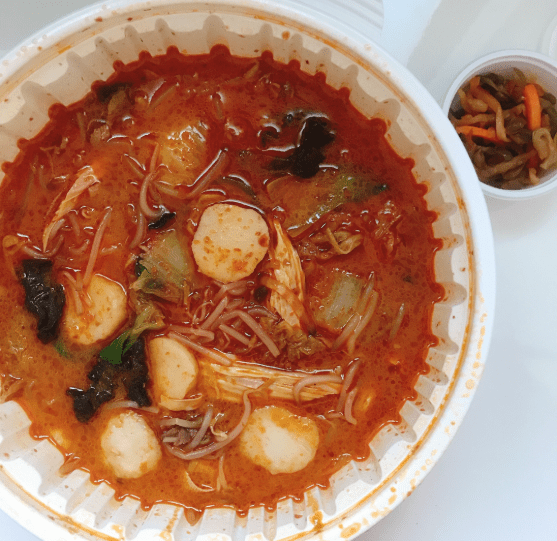 온라인 커뮤니티