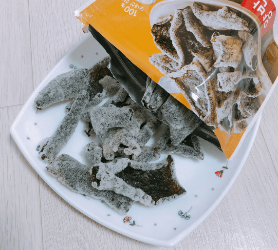 온라인 커뮤니티