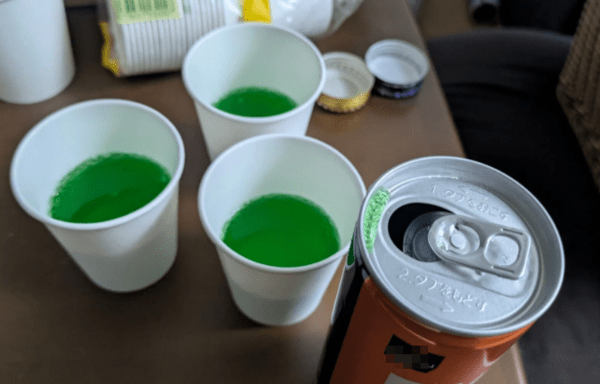 온라인 커뮤니티