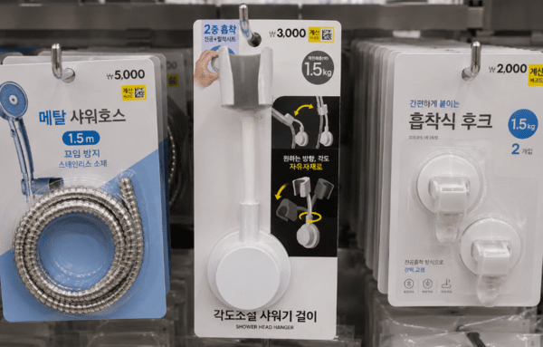 Ai생성 이미지
