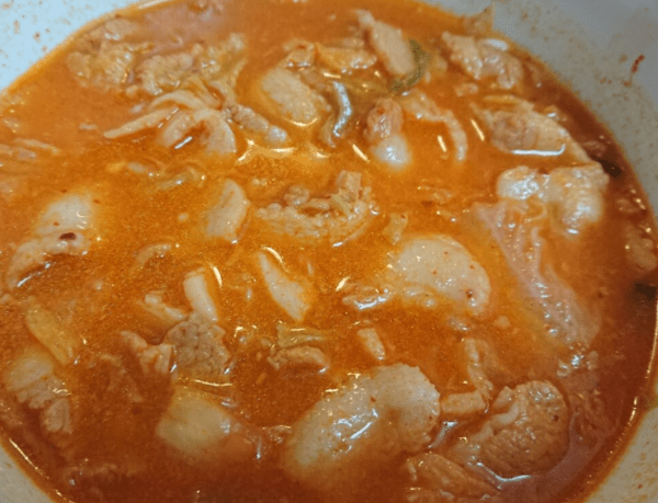 온라인 커뮤니티
