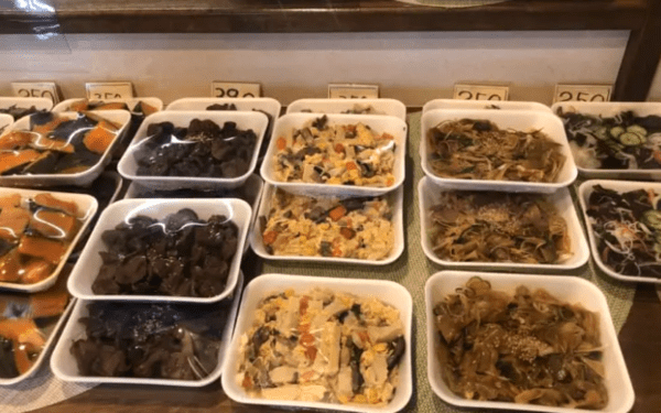 온라인 커뮤니티