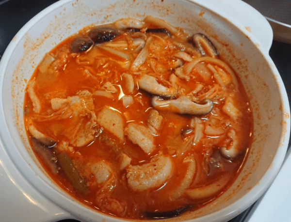 온라인 커뮤니티