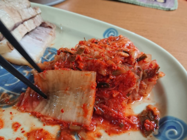 온라인 커뮤니티