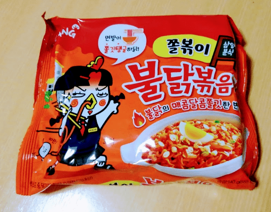 온라인 커뮤니티