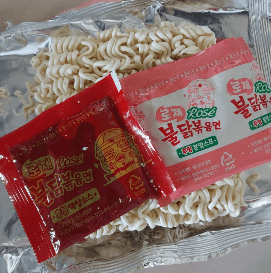 온라인 커뮤니티