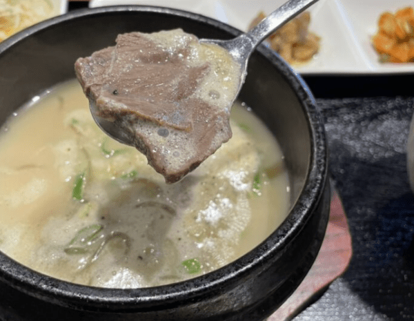 온라인 커뮤니티