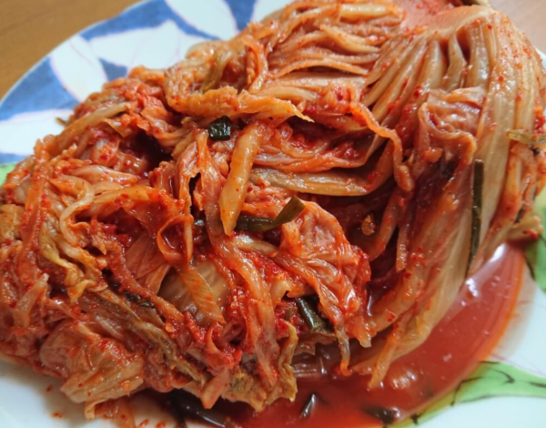 온라인 커뮤니티
