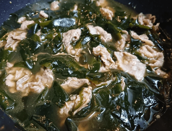 온라인 커뮤니티