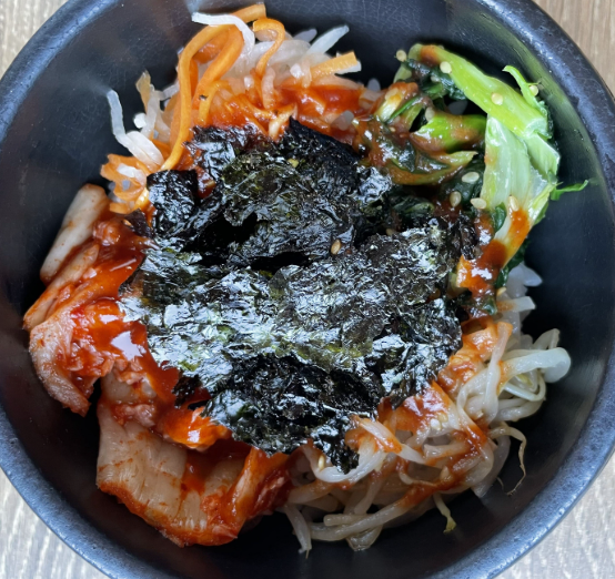 온라인 커뮤니티
