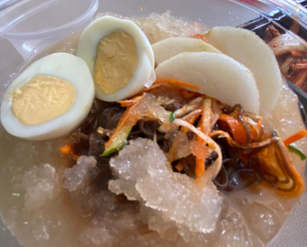 온라인 커뮤니티