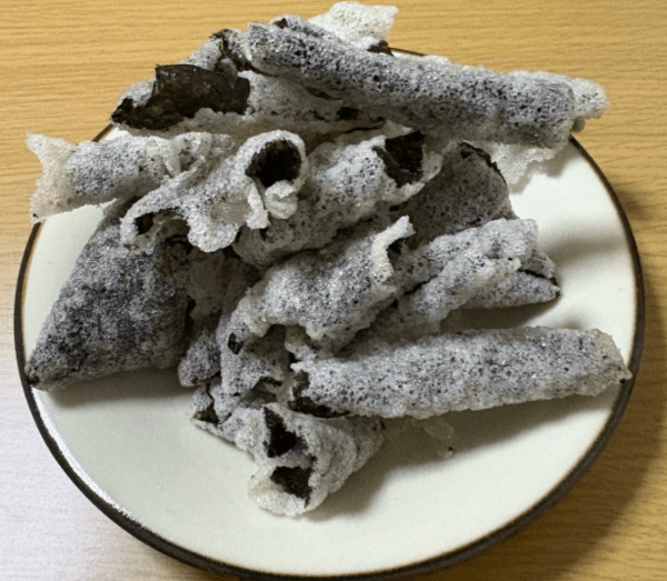 온라인 커뮤니티