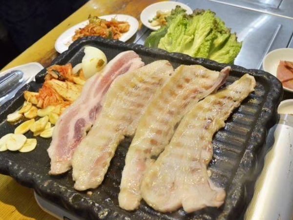 온라인 커뮤니티