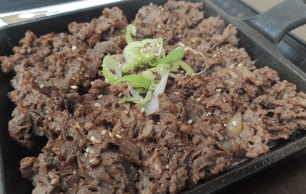온라인 커뮤니티