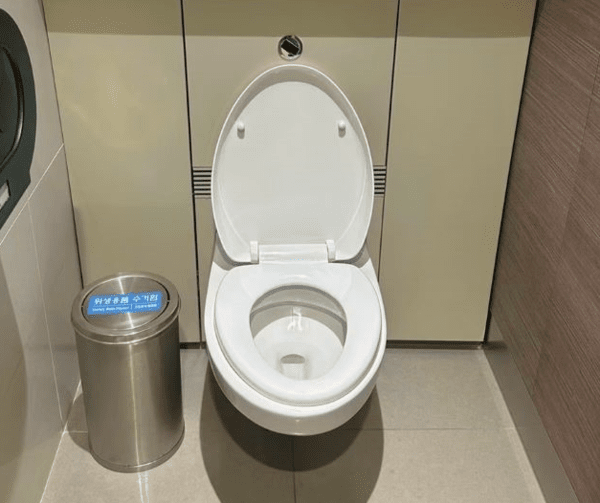 온라인 커뮤니티