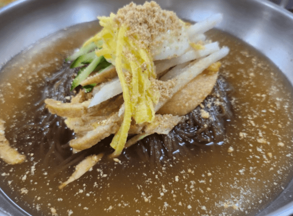 온라인 커뮤니티