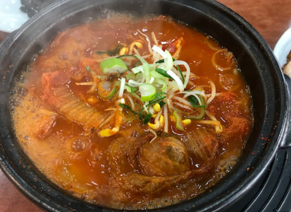 온라인 커뮤니티