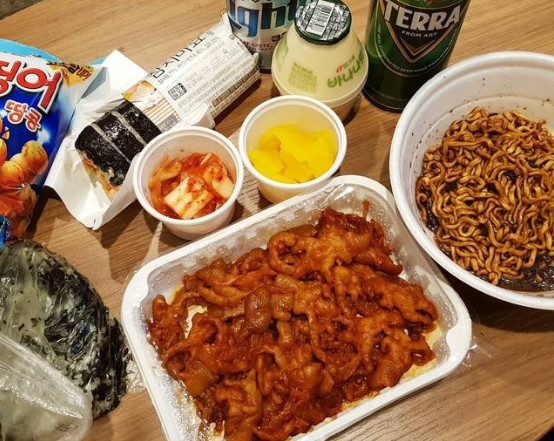 온라인 커뮤니티