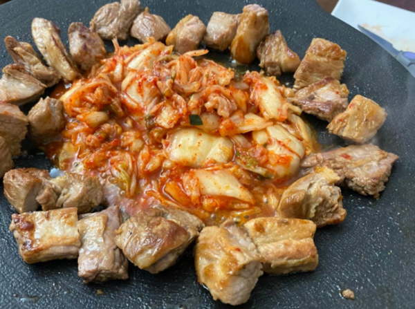 온라인 커뮤니티