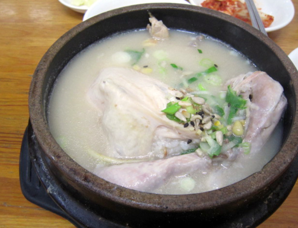 온라인 커뮤니티