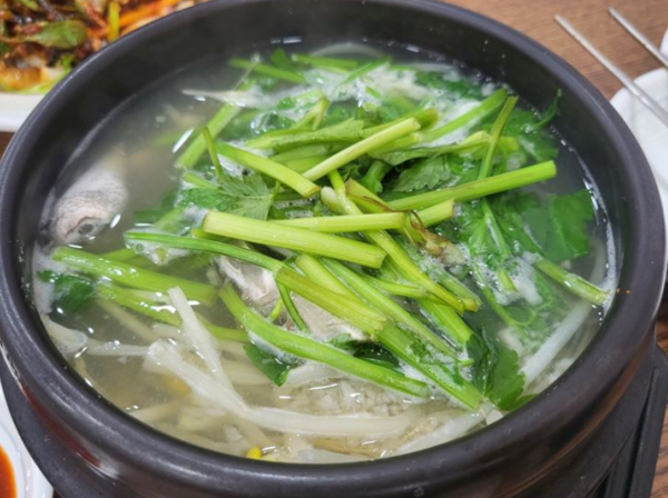온라인 커뮤니티