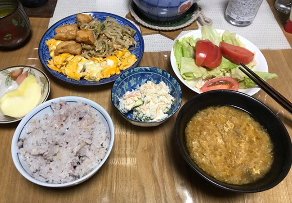 온라인 커뮤니티