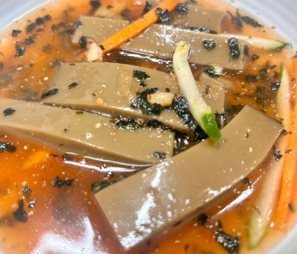 온라인 커뮤니티