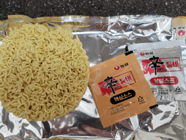 온라인 커뮤니티
