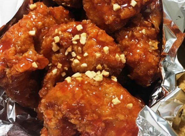 온라인 커뮤니티