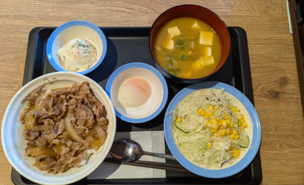 온라인 커뮤니티