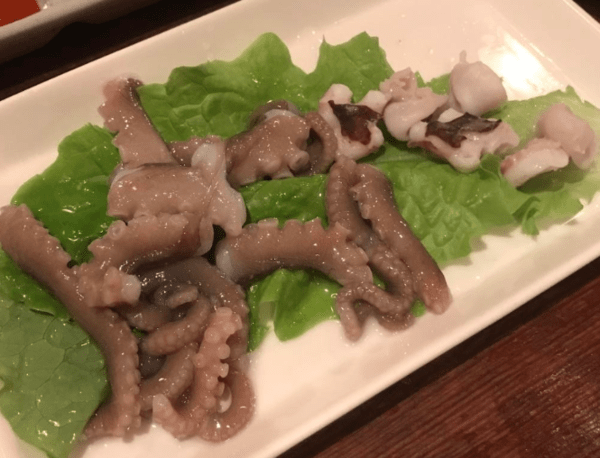 온라인 커뮤니티