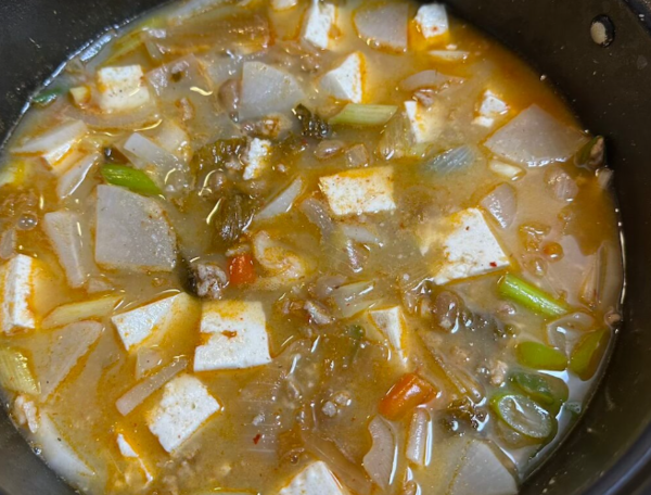 온라인 커뮤니티