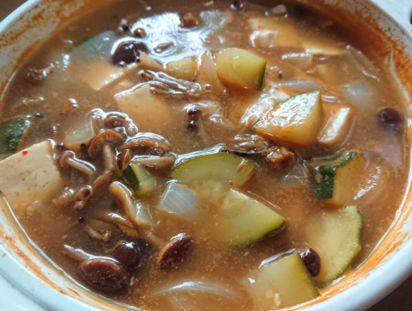 온라인 커뮤니티