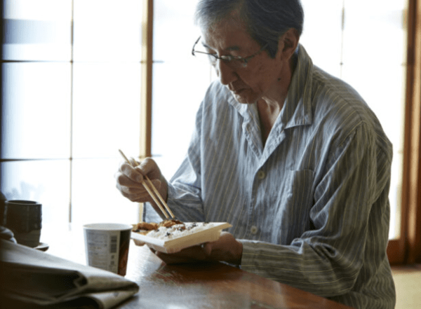 온라인 커뮤니티