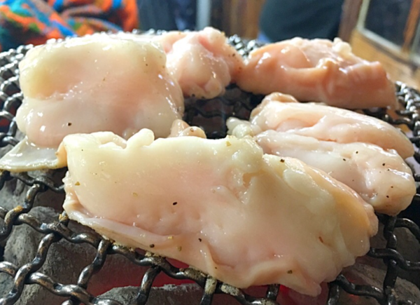 온라인 커뮤니티