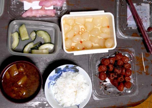 온라인 커뮤니티