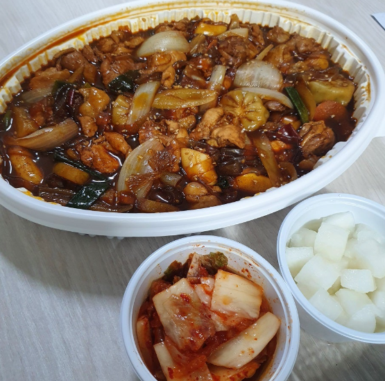 온라인 커뮤니티