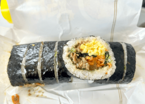온라인 커뮤니티